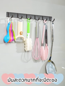 Meidoo ตะขอติดผนังอัพเกรดแบบไม่มีหมัดสามารถใช้ในห้องน้ํา ห้องครัว และหลังประตู