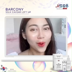 เซรั่มร้อยไหม Silk Caviar Lift Up โปรแกรม 180 เส้น ยกกระชับหน้าตึง นวัตกรรมจากเกาหลี ลดเลือนร่องลึก