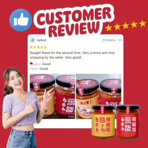 2in1 Value Pack by Good Daughter  🌶️ 超百搭辣椒酱组合！【 万能 Sambal 辣椒酱 + 酸了辣辣椒酱】（适合：板面/水饺/火锅/烧烤/蒸鱼/酿豆腐/鸡饭辣椒等）