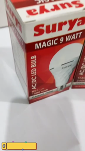Surya Magic Tipe 18 Watt Lampu Bohlam LED Emergency Cool Daylight