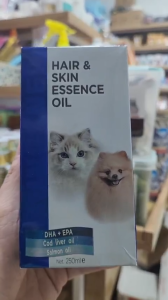 Dầu cá dưỡng lông thú cưng Bungener hàng cao cấp 250ml