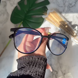 Kacamata Baca Lensa Plus Anti Radiasi +1.00 s/d +3.00 Kacamata Pria Wanita Reading Glasses