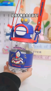 BeddyBear Open Mouth Smiley Series Tritan Material 680ml Double Drink Water Bottle 开口笑双饮塑料杯