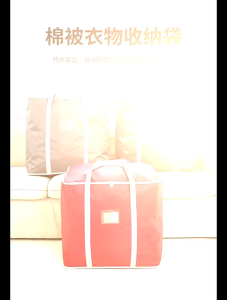 Thickened And Increased Storage Bag Clothes Quilt Storage Luggage Bag Household Moving Packing Bag