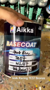 Sport Rim Volk Racing Bronze 2K Paint AK17714 CW Aikka Spray 370ml  DIY Aerosol TE37 Sport Rim Cat Kereta & Motor