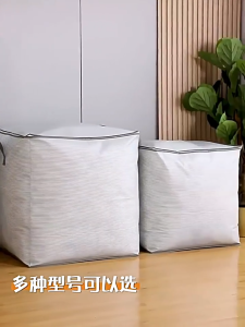 HOVELSHOP Kotak Penyimpanan Lipat Pakaian Mainan Storage Box Organizer Multifungsi Jumbo