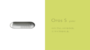 EATOCO OROS S / Grater