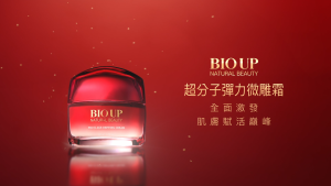 BIO UP Pro-X Age Defying Cream 50G