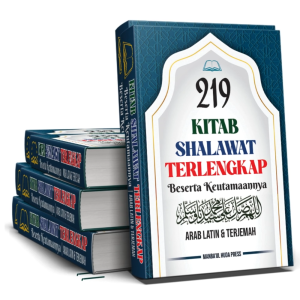 Kitab Shalawat Terlengkap dan Keutamaanya | Samudra Mutiara Shalawat