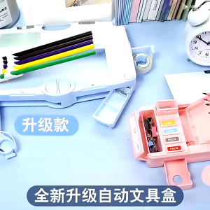 Cartoon Pencil Case For Kids Girls Multifunctional Pencil Box Stationery Storage Box Kids Children Gift