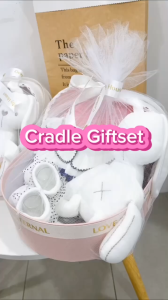 Gift Box- Cradle box design G3484 [Genius Baby House]