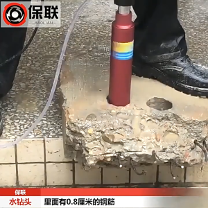 Diamond Core Drill Bit Wall Concrete Perforator Masonry Drilling Brick Wall Professional Hand Tool Accessories for Builders Diameter Range 16-400x370/350mm Length Diamond Hole Saw Core Bit Deep hole drill For Drilling Holes On Concrete/Brick Wall