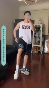 3X3 Vest Quick-Drying Mesh Breathable Training Wear FIBA Basketball Sports Vest Thin Sleeveless American Style