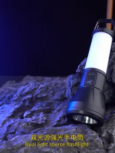 Asafee S02/S03 LED Camping Light Outdoor Flashlight Built-In battery Rechargeable Easy Carry Hook Handlamp