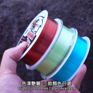 Benang Pancing Nilon 200m Tahan Lama Anti Keriting Alat Memancing Biru Langit Monofilamen Jepang Fishing Line Kuat Mulus