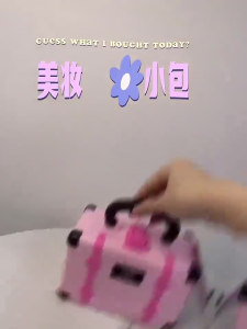 Mainan Anak BEAUTY MAKEUP PACKAGE 17PCS BAG Mainan Makeup Anak Salon Perempuan Dan Laki Laki