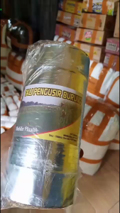 TALI PERAK PERTANIAN MURAH 5 PCS / TALI PENGUSIR HAMA SAWAH / BURUNG / TALI SUPER KILAUAN MAXIMAL