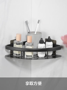 【COD】Rak Sudut Serbaguna /Space Aluminum Rack /Multifunction Rak /Kamar Mandi Sudut Berbahan Alumunium Space Serbaguna/Rak kamar mandi/ Rak sudut stainles steel