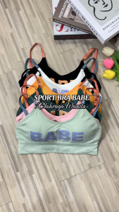 LadyLuxe - BH Sport BRA BABE Pakaian Dalam Wanita Fashion Olahraga GYM Push Up Yoga Tanpa Kawat Ada Cup Bra BR041