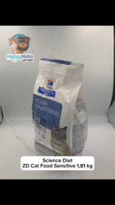 Science Diet Vet ZD Cat Dry Food 1.81KG Khusus Intoleransi Makanan