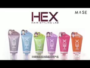 Easy Clean Harmless Non Sticky Hair Paste Clay Straightening Cream Pomade Gel Styling Mousse Molding Shaping Wax Putty Hair Care Product Lilin Penggayaan Membentuk Pomade Dempul Krim Tanah Liat Tampal Pelurus Pelembat Rambut Pendek Lelaki Haircare