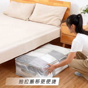 Non-woven storage bag Under bed large capacity visible Clothing doll storage box 125L quilt storage
