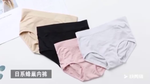 3D High Quality Womens low Waist Slim Panty Body Shaper Elasticity hip lifting 3D cotton Slim panties