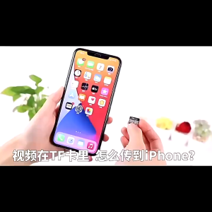 2 in 1 SD TF Memory Card Adapter for Iphone 13 12 8Pin To SD TF Card Reader Data Converter High Speed Camera Card OTG Converter Data Converter
