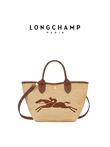 LC Womens Bag Tote Straw Bag One shoulder diagonal dumpling bag Tote beach 10144