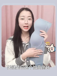 CHIKOOL bra for women thin vest push-up wireless underwearComfortable Sleep Seamless Push-Up No-Wire Lingerie 32-38 AB