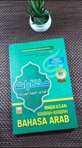 Ringkasan Kaidah Bahasa Arab - PAF