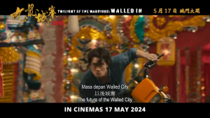 #九龙城寨之围城 #2024 #现货 #电影 #香港 #Ready-stock #HongKong Movie #HongKong Film #Twilight of the Warriors: Walled In #古天乐 #林峯 #洪金宝 #任贤齐