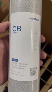 KEMFLO Carbon Block 10 Inch CB10 - CTO Kemflo Taiwan