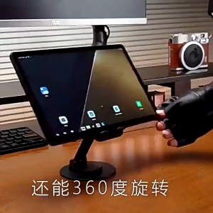 Rotating Tablet Phone Holder Telescopic Desktop Stand Adjustable Aluminum Alloy Metal Desktop Pad Universal Table Stand