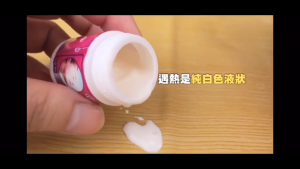 [SG INSTOCK] Precious Skin Aloe Facial Clear Mask/ Gel Hut Mun Blackhead/Whitehead Remover 22g