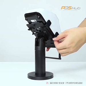 POS Machine Stand Supermarket Cashier Bracket Bank Credit Card Holder Machine 360 Degree Adjustable Rotation Handheld Di