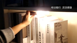 Intelligent Inductive Wireless Magnetic Smart Indoor Wall Lamp Wood Wireless Night Lamp Rechargeable Led Motion Sensor