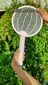 Folding Electric Swatter: A Powerful Mosquito Killer Lamp & Household Repellent