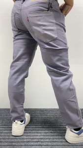 Skinny Stretch Premium Men's Grey Jeans: A Comprehensive Guide