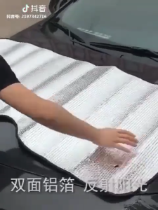 ม่านกันแดดรถยนต์บังแดด ด้านหน้ารถยนต์ ที่บังแดดกระจกหน้ารถยนต์ ที่กันแดด แผ่นบังแดด กันความร้อน ม่านกันแดดรถยนต์