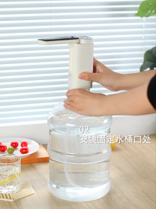 Pompa Galon 3 Tombol & Dispenser Air Minum Elektrik USB Charger