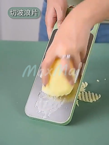 Alat Pemotong Buah & Sayur Alat Potong Sayur Buah All In One Alat Parutan Buah & Sayuran 7 In 1 Parutan Multifungsi 7 IN 1 Alat Pengiris Garnish Buah Sayur Wortel Ketang Timun Praktis