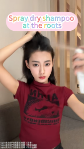 Spes Washing-free Hair Spray Dry Shampoo for Fluffy Oil Control Get Volume 免洗干发喷雾 蓬松控油干爽