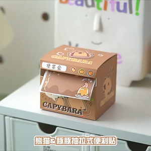 Sticky note สติกเกอร์กระดาษโน๊ตแบบม้วน ชุดม้วนกระดาษโน้ต เขียนข้อความได้ สะดวกเหมาะสำหรับพกพา