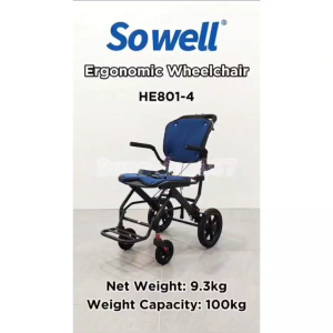 Sowell Ergonomic Wheelchair With Flip Up Armrest & Footrest (HE801-4)