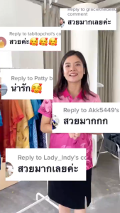 2567 ใหม่เสื้อโปโลแขนสั้นผู้ชาย เสื้อไทย ฤดูร้อน ระบายอากาศ เสื้อผ้า เสื้อโปโลไทย (ลายกนก)เสื้อโปโลยูนิเซ็กส์