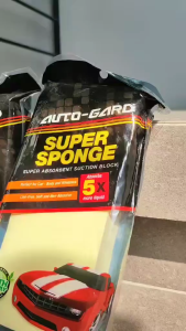 AUTOGARD SUPER SPONGE SU5 NATURE YELLOW
