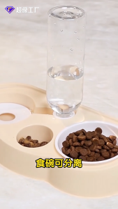 Tempat Makan Kucing Otomatis Tempat Minum Kucing Otomatis Mangkok Kucing Anjing Wadah Makanan Kucing
