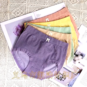 Comfii【COD】【XL- 60kg - 90kg -5 Pack Lunch Box 】 Women Panties Underwear Set Cotton Spandex Ladies Seluar Dalam Wanita