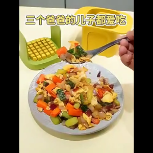 Terbaru! - Pemotong wortel dadu - pemotong kentang - pengiris sayur kotak kotak - pengiris kentang tekan model dadu
